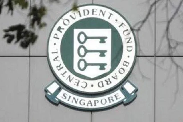 “公务员退休金制度改革”