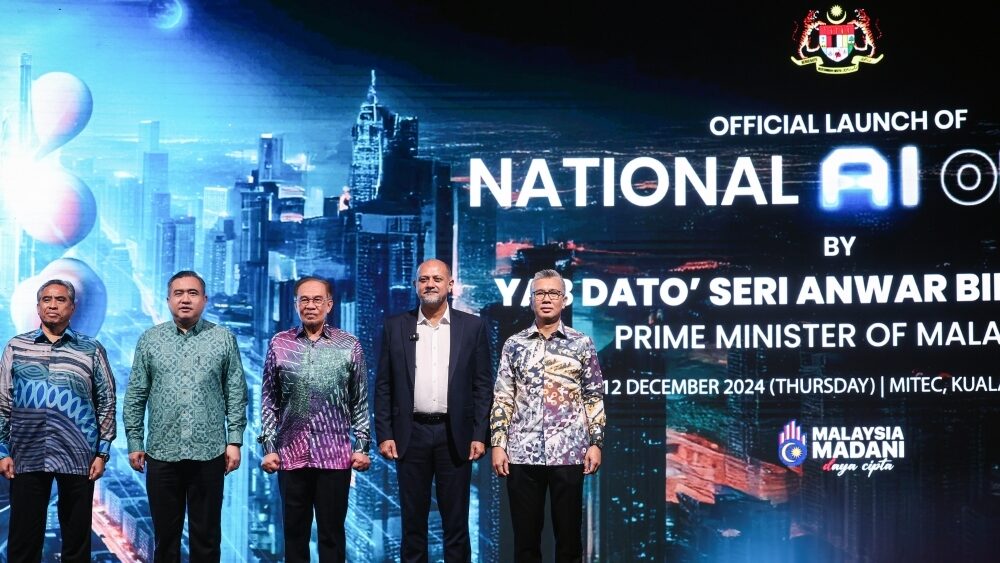 马来西亚人工智能政策