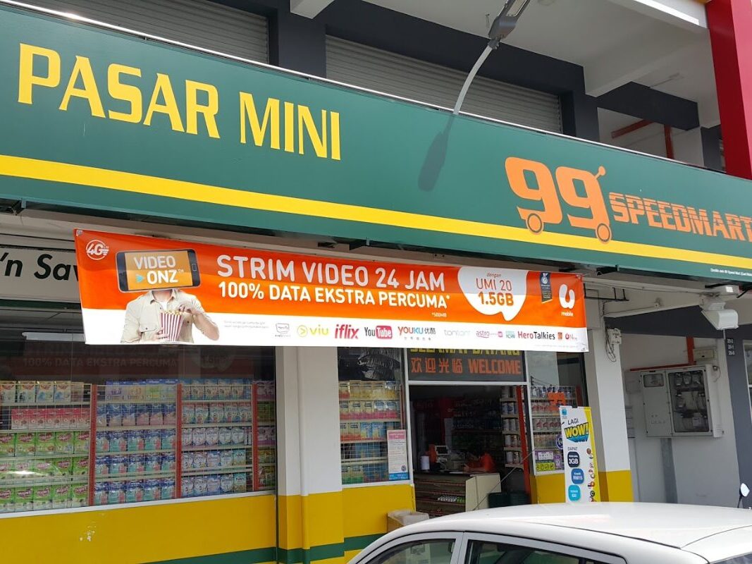 “马来西亚企业接班人”