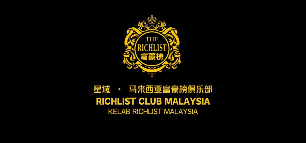 精英会员生态体系差异化权益设计发展方向解析