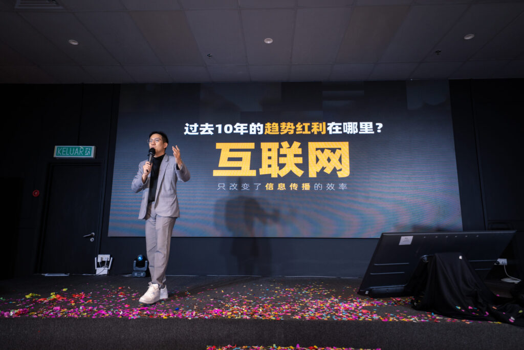 低门槛创业路径与激励机制带来更广的人才入口与增长空间延展