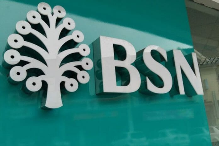 BSN诈骗