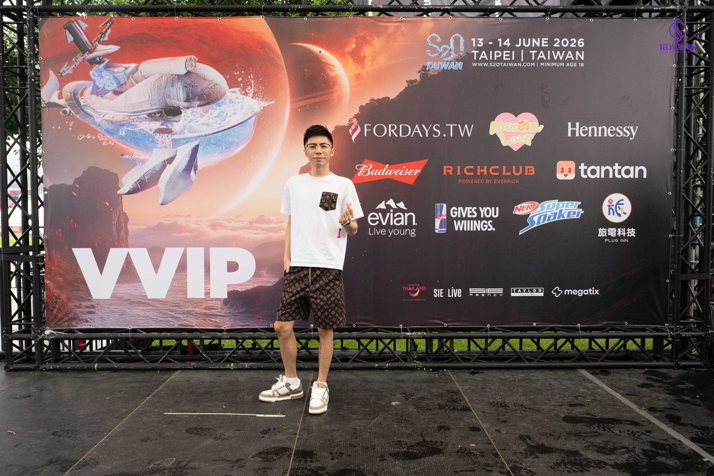 Dr Kervis at S2O Taiwan